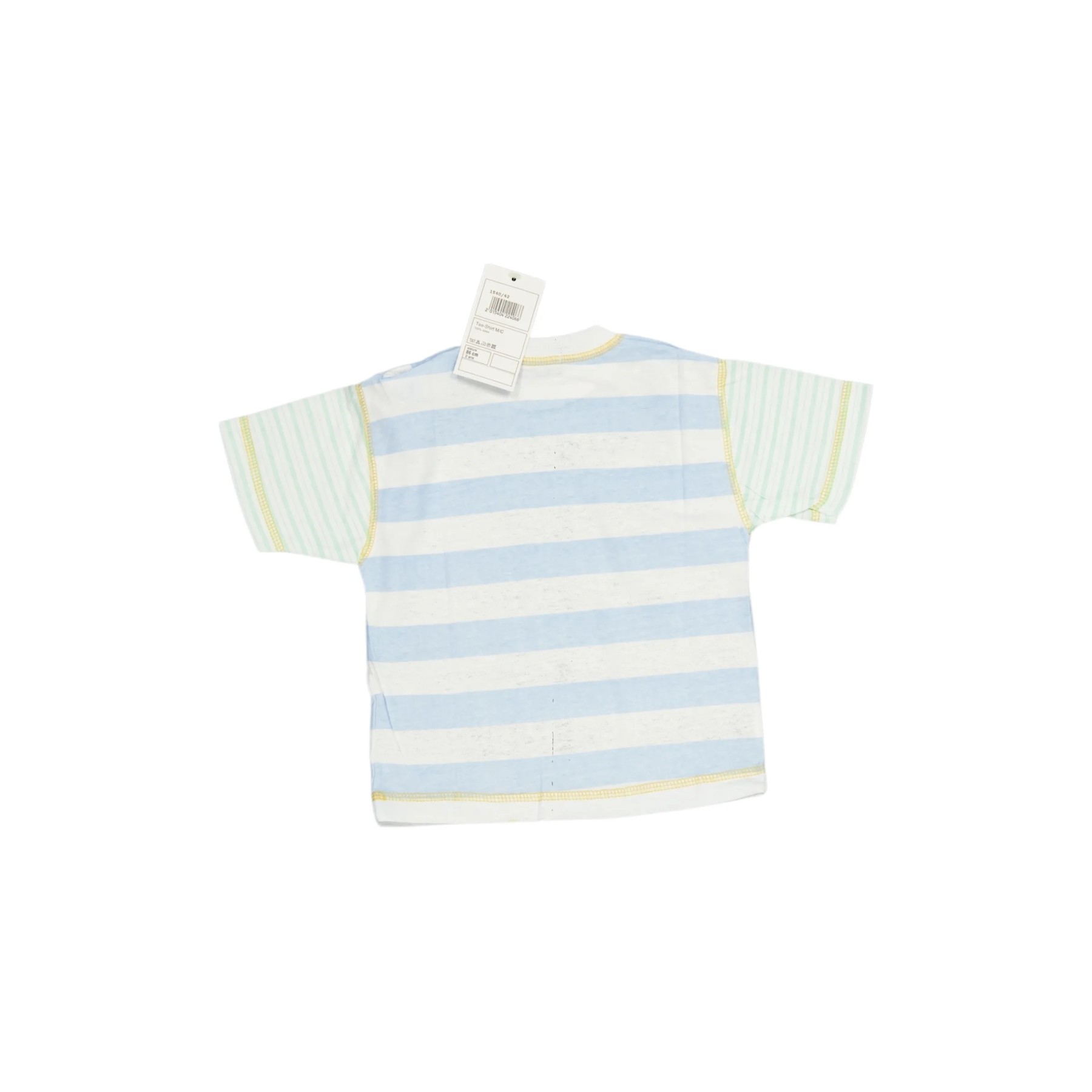 GUERRISOL - T-SHIRTS ENFANT - 2 ANS