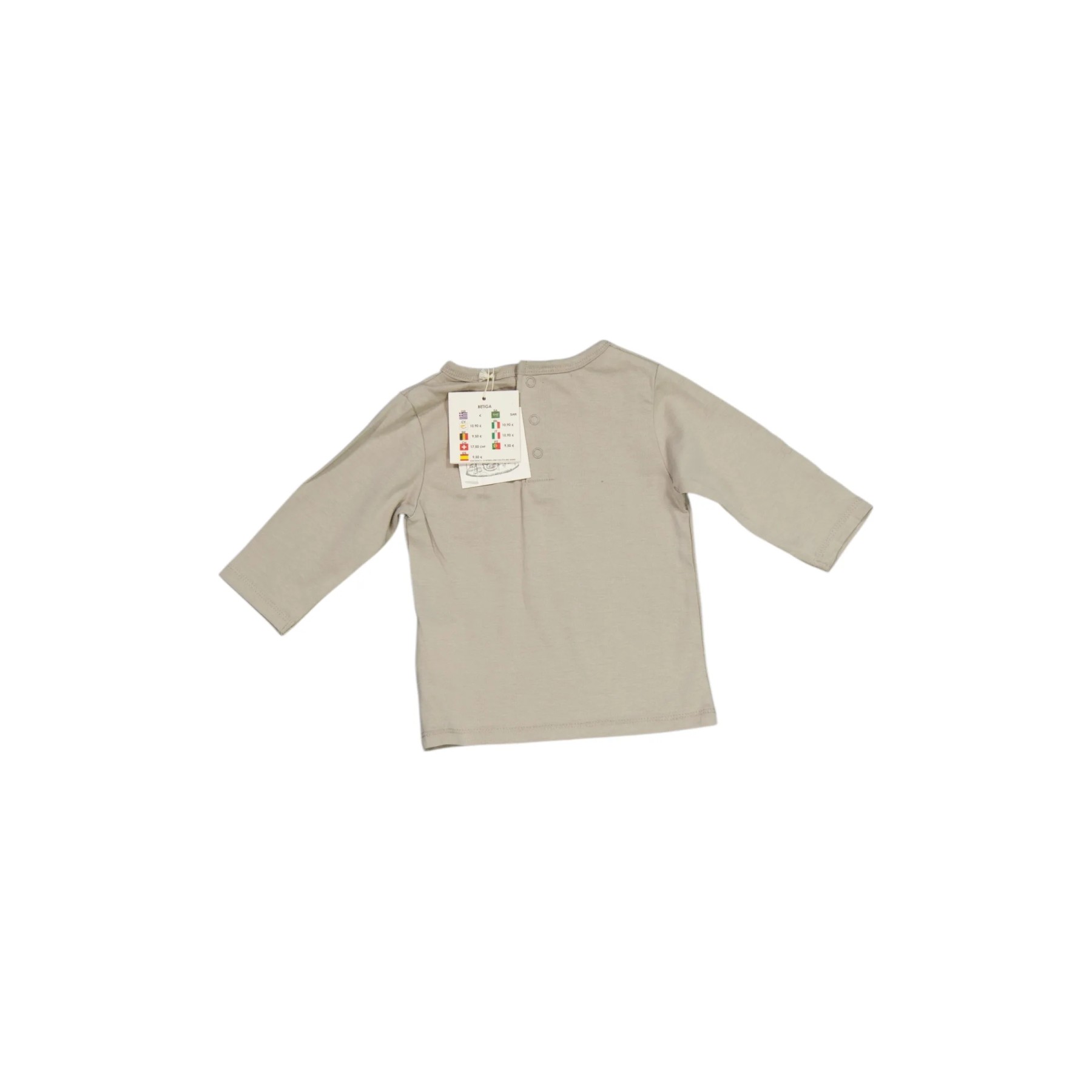 DPAM BEBE - T-SHIRTS ENFANT - 3 MOIS