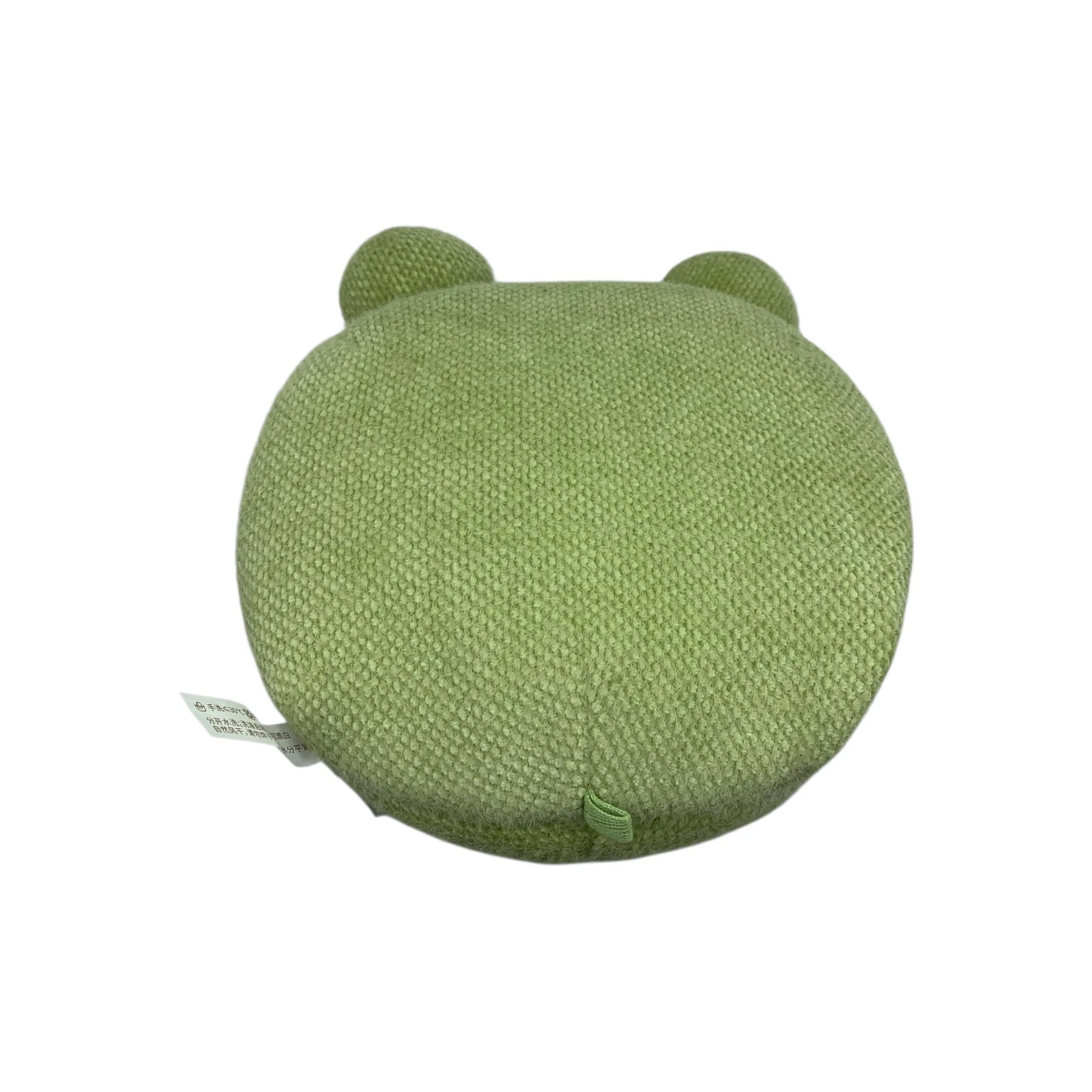 GUERRISOL - PELUCHE - 24X21CM