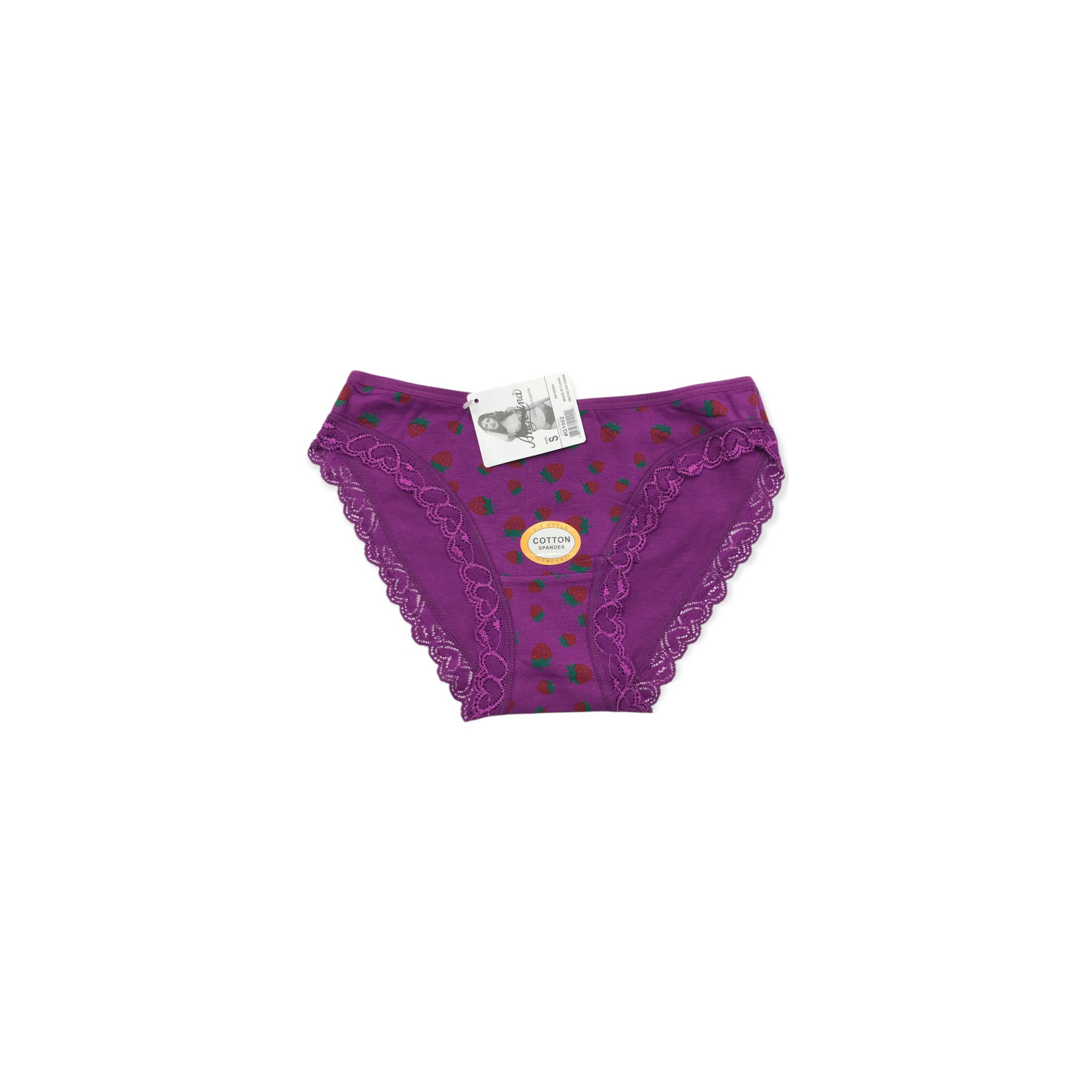 GUERRISOL - CULOTTES X2 - S