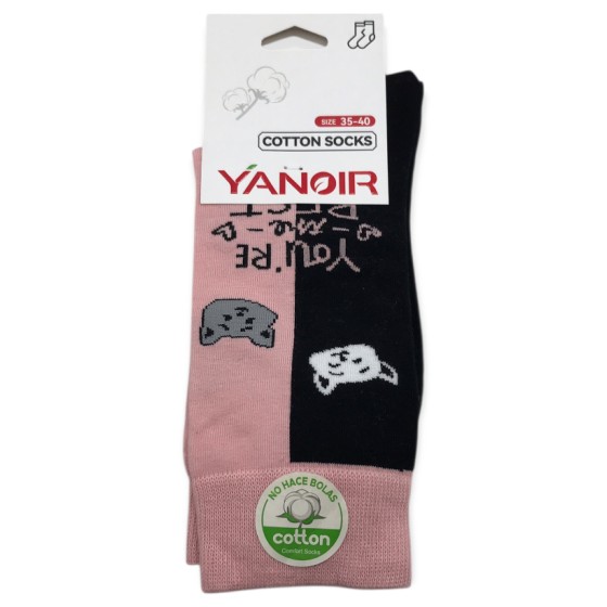 GUERRISOL - CHAUSSETTES - 35/40