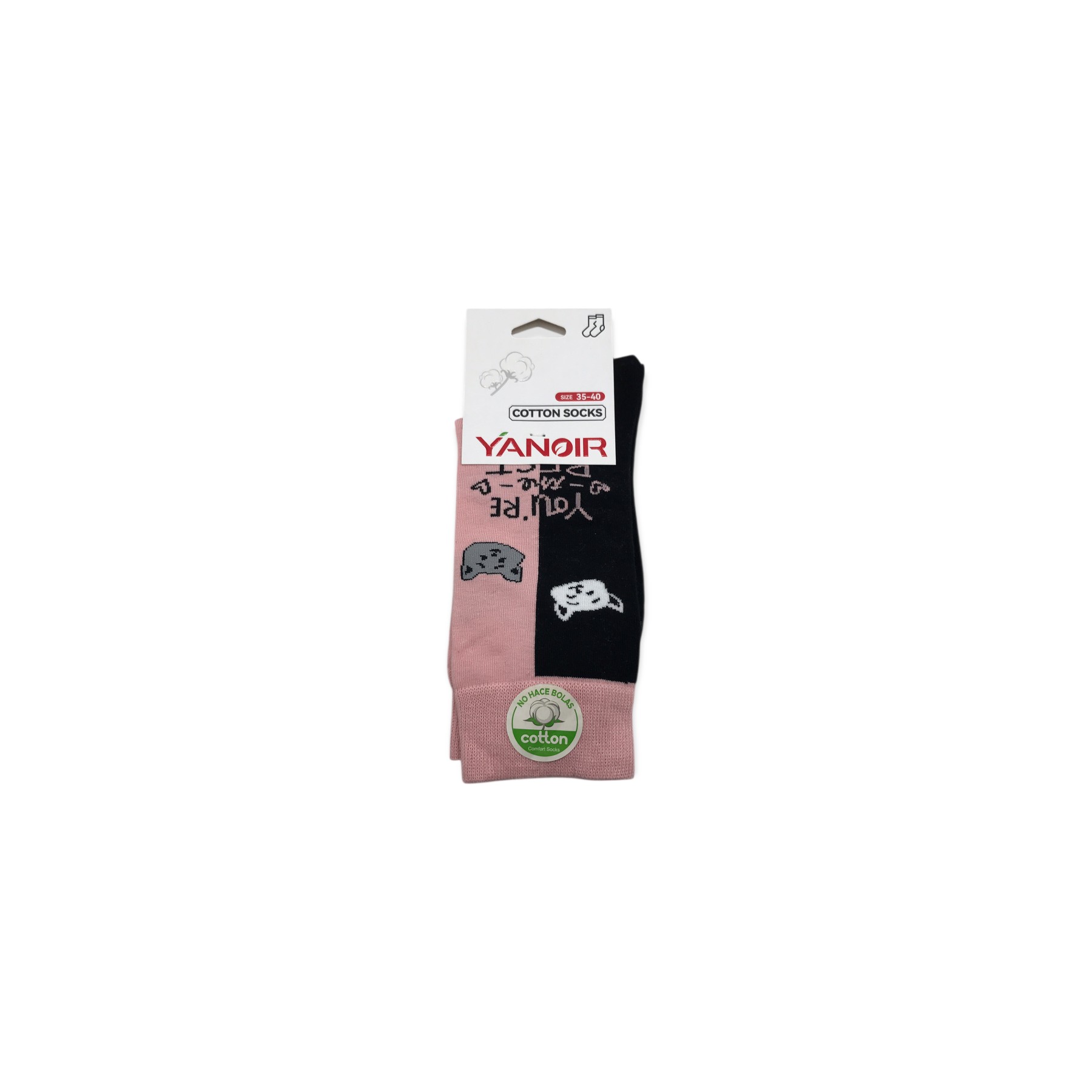 GUERRISOL - CHAUSSETTES - 35/40