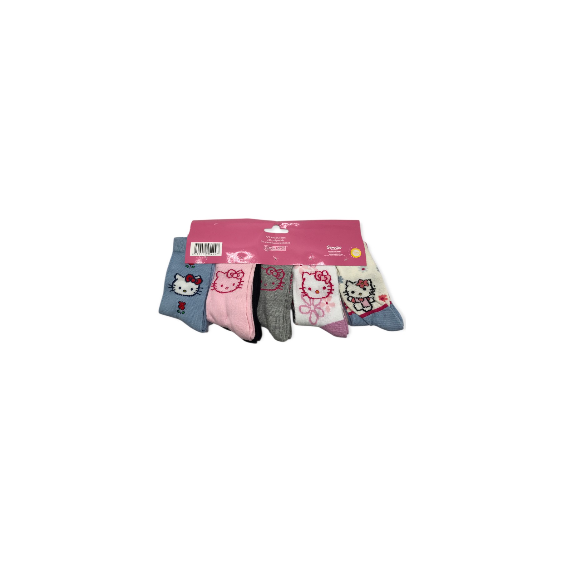 GUERRISOL - CHAUSSETTES ENFANT - 27/30