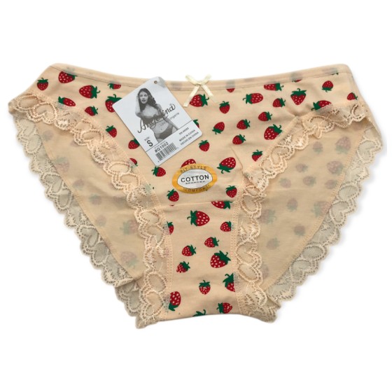 GUERRISOL - CULOTTES X2 - S