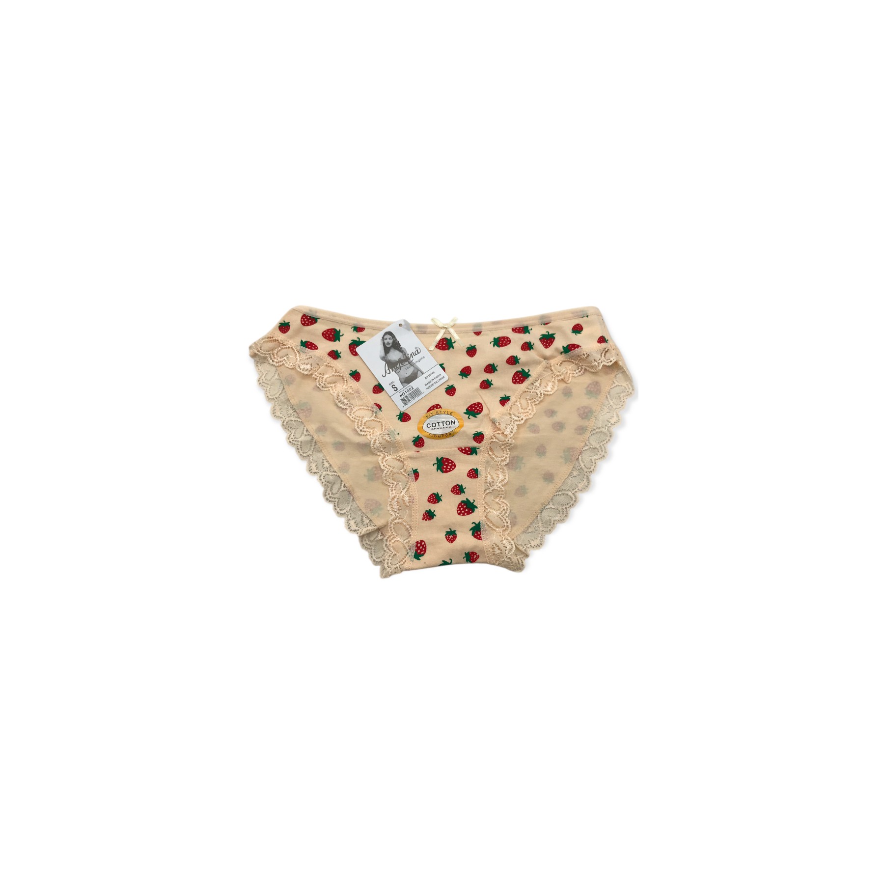 GUERRISOL - CULOTTES X2 - S