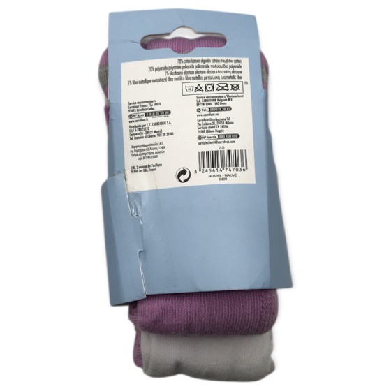 TEX   - CHAUSSETTES ENFANT - 36 MOIS