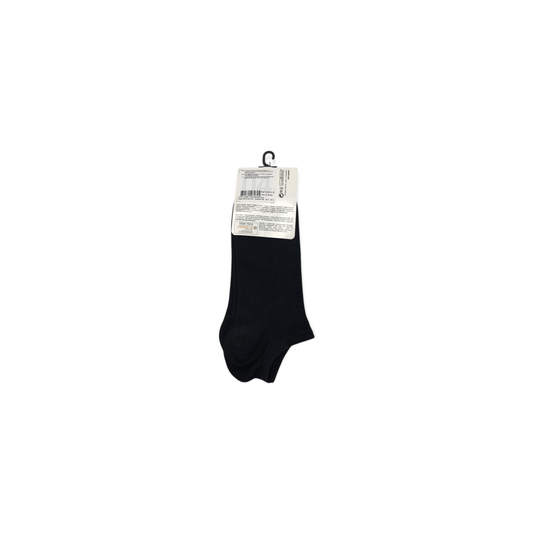 DIM - CHAUSSETTES X2 - 39/42