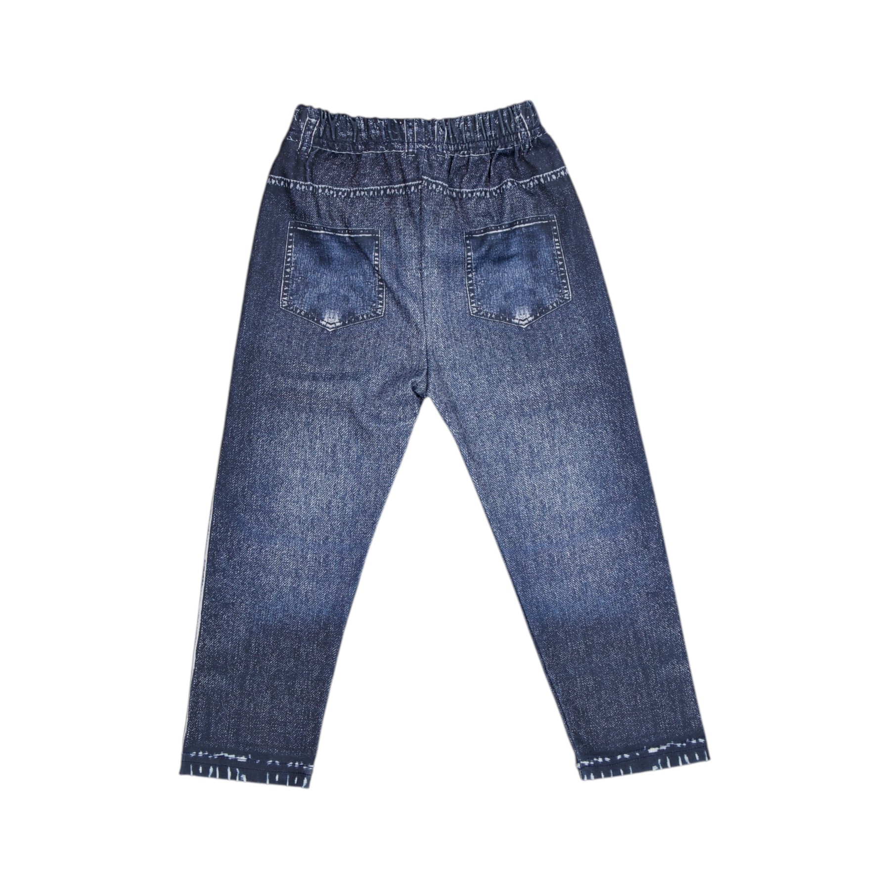 GUERRISOL - LEGGINGS ENFANT - 4 ANS