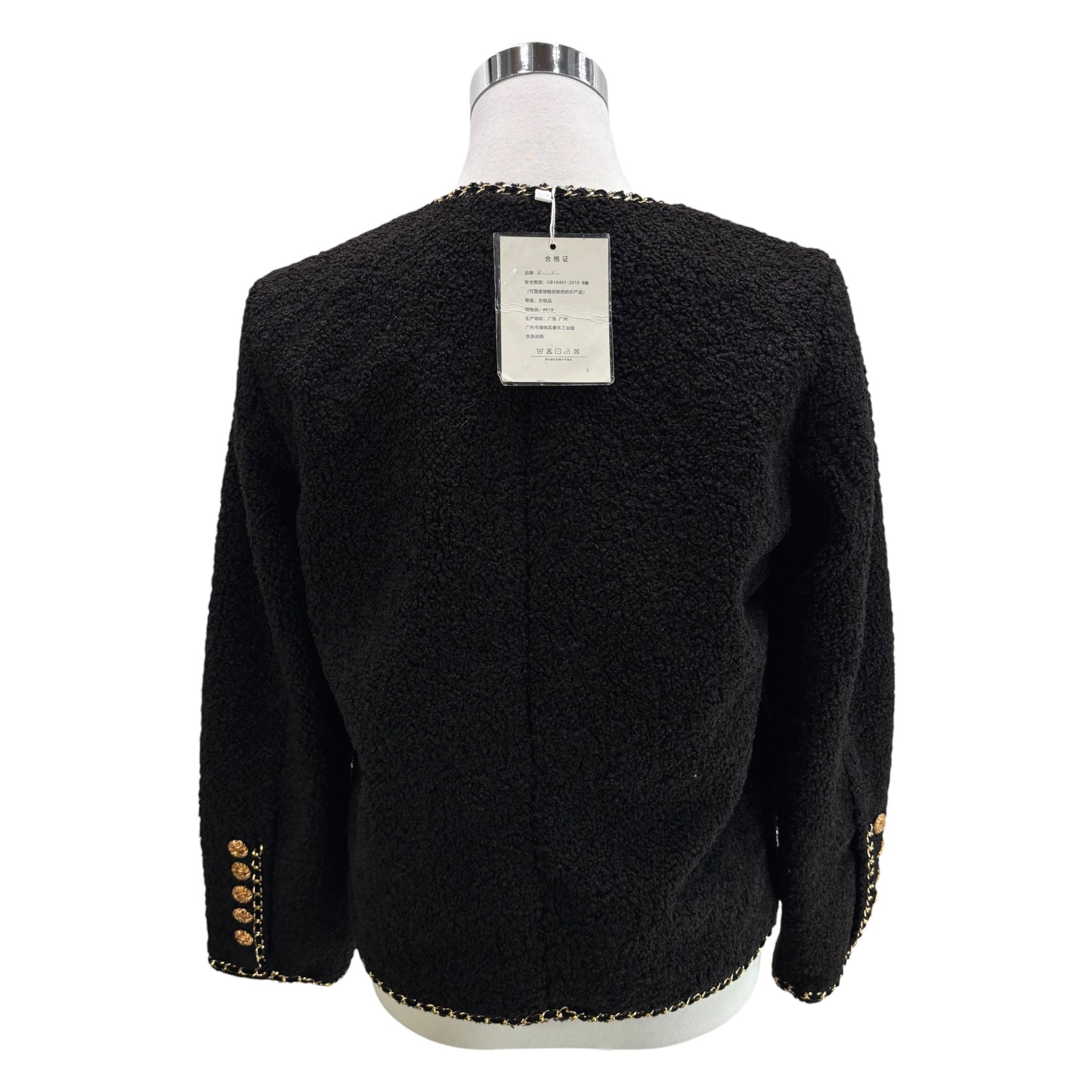 GUERRISOL - VESTES - M