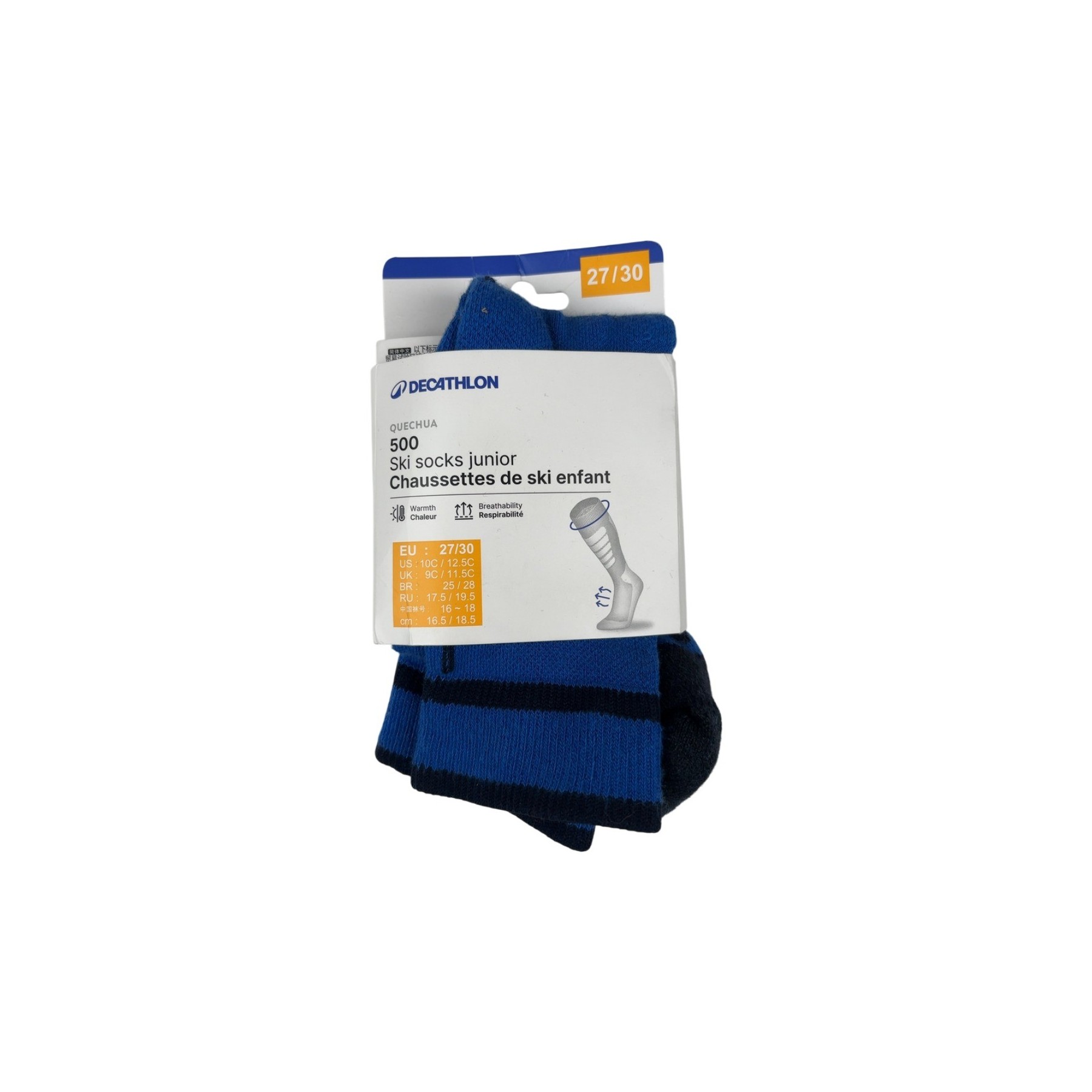 Chaussettes DECATHLON 27/30