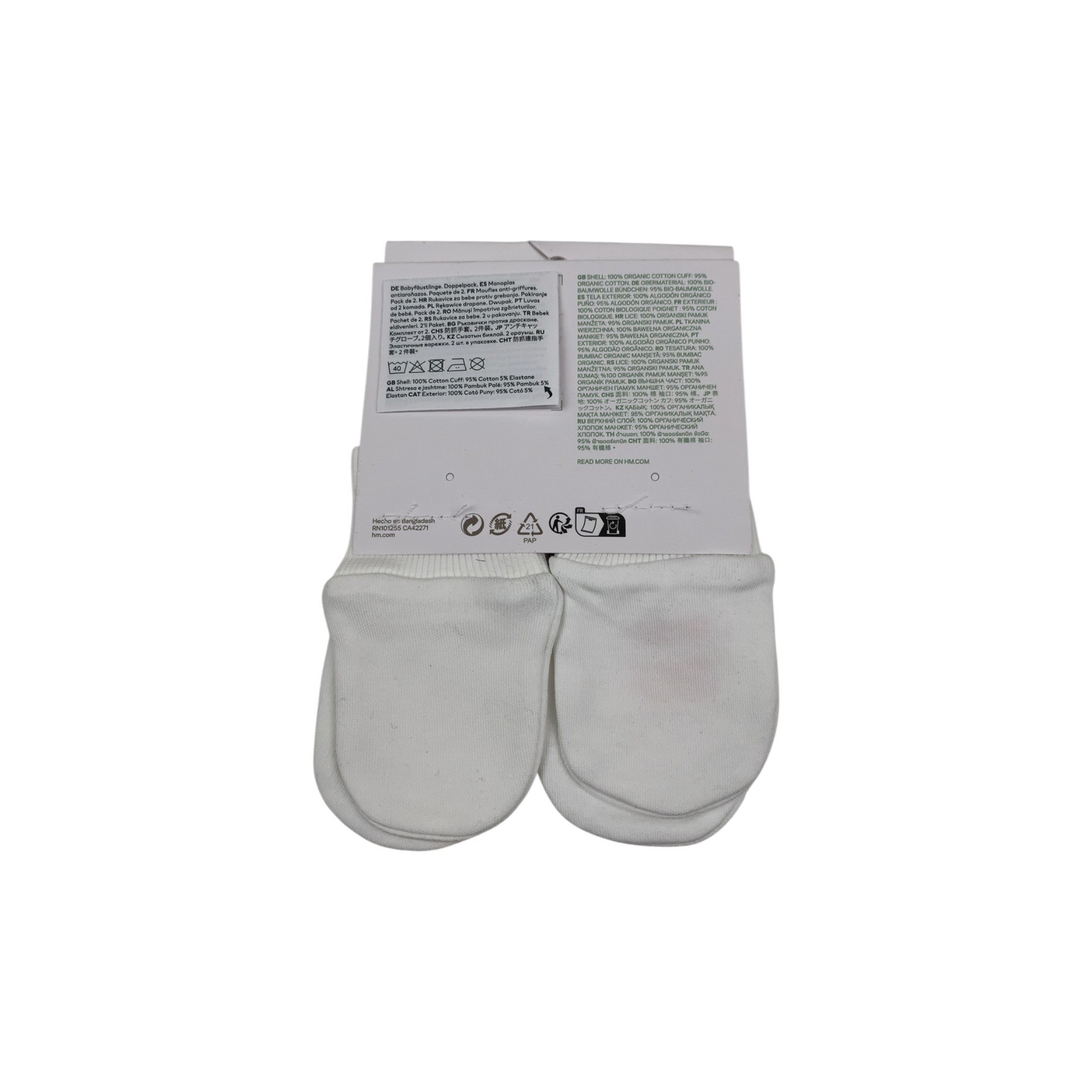 Gants H&M 50/68