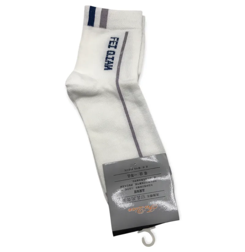 cd5e4f2feab7e6877c5dc57d3d91edf3_guerrisol-collants-chaussettes-taille-unique
